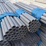 Seamless 304 Stainless Hlau Tubing